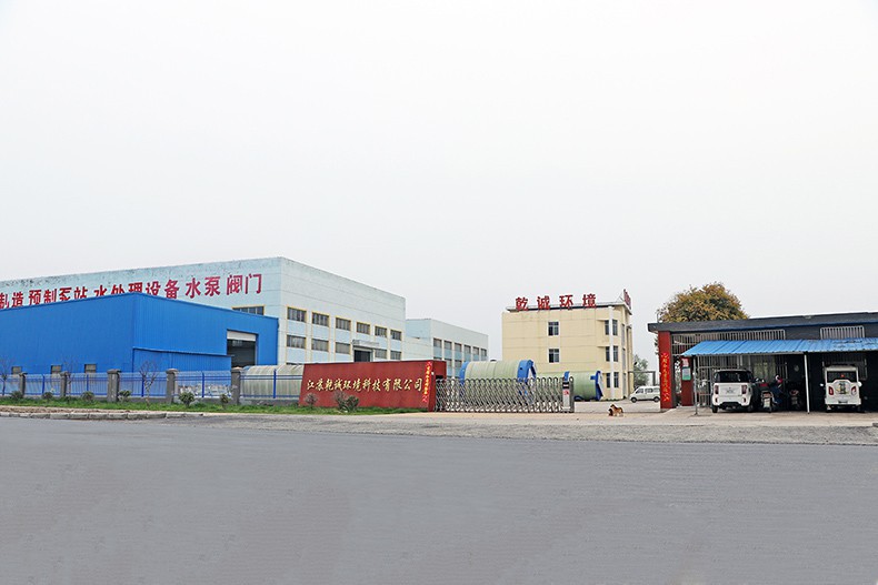 廠(chǎng)房展示