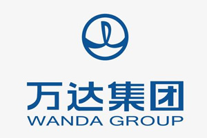 萬(wàn)達(dá)集團(tuán)