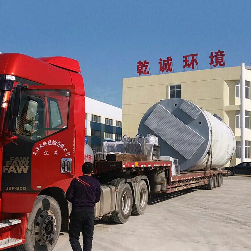 小型醫(yī)院地埋式污水處理設(shè)備